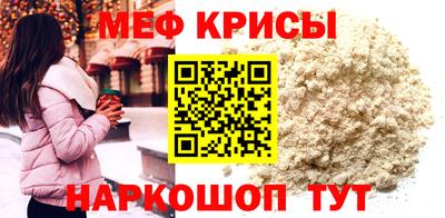 jwh Пыть-Ях