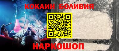 шишки Пушкино