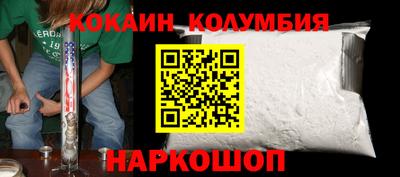 jwh Пыть-Ях