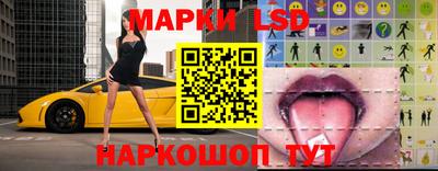 шишки Пушкино