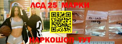 шишки Пушкино