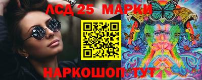 шишки Пушкино