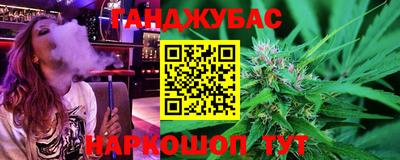 jwh Пугачёв