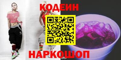 jwh Пыть-Ях