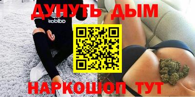 jwh Пугачёв