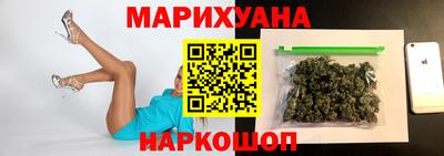 шишки Пушкино