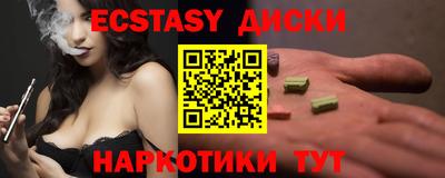 jwh Пыть-Ях