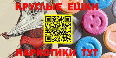 jwh Пыть-Ях