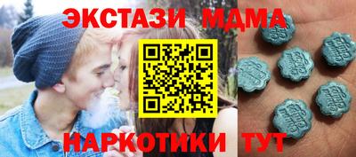 jwh Пыть-Ях