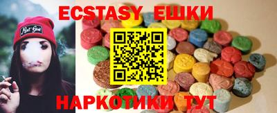 jwh Пугачёв