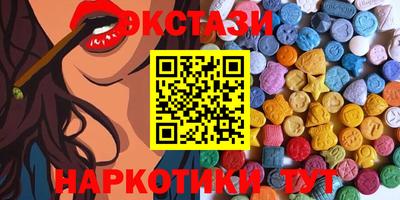 jwh Пыть-Ях