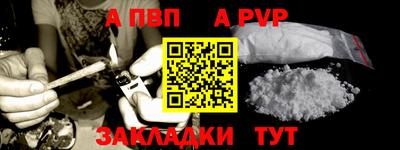 jwh Пугачёв