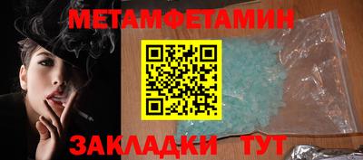 jwh Пугачёв