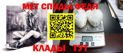 jwh Пыть-Ях