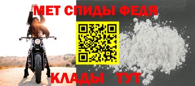 шишки Пушкино