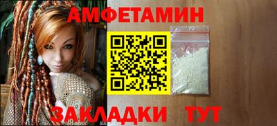 шишки Пушкино