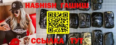 jwh Пугачёв