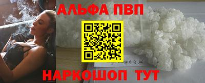 jwh Пугачёв