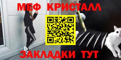 jwh Пугачёв