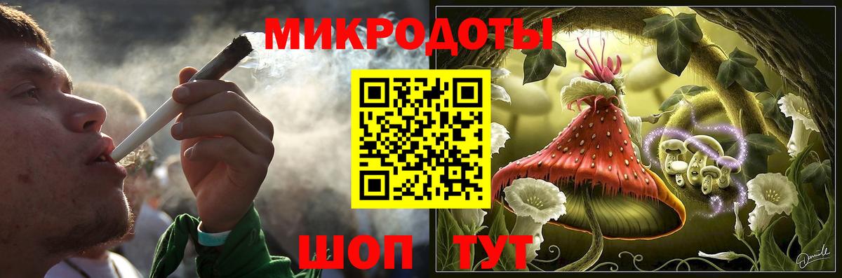 Сердобск  как найти наркотики  Вход с VPN  Галлюциногенные грибы прущие грибы 